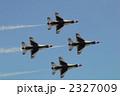 サンダーバーズ