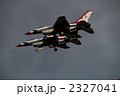 サンダーバーズ