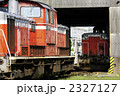 2327127