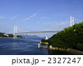2327247