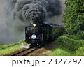 2327292