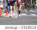 マラソン