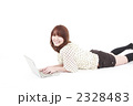 くつろぐ