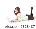くつろぐ 3