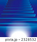 2328532