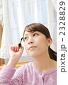 リラックスタイム
