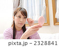 リラックスタイム