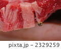 ビーフ