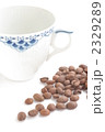 コーヒーカップ＆豆