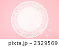 ハートとレースペーパー02