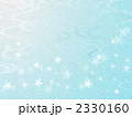 2330160