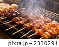 焼き鳥