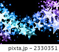2330351