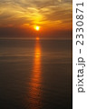 2330871