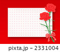 母の日のメッセージカード