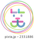 2331886