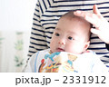 なでなで