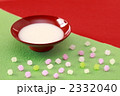 甘酒