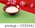 甘酒