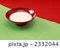甘酒