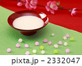 甘酒