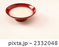 甘酒