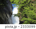 仙娥滝