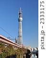 スカイツリー