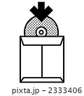 2333406