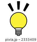 2333409