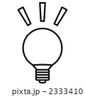 2333410