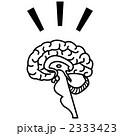 2333423