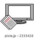 2333428