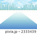 2333439