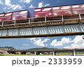 鉄橋１