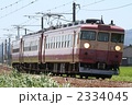 475系