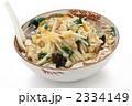 サンマー麺