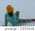 2335016