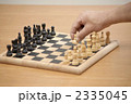 2335045