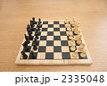 2335048