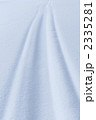 雪に残る道の跡