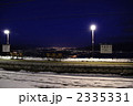 姨捨駅から群青色の夕景