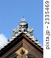 2335469