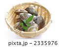 はまぐり