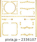 2336107