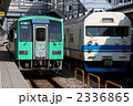 2336865