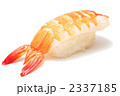 海老の握り寿司