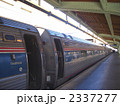 Amtrak