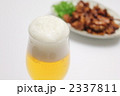 焼きホルモンとビール！