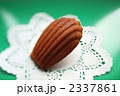 2337861